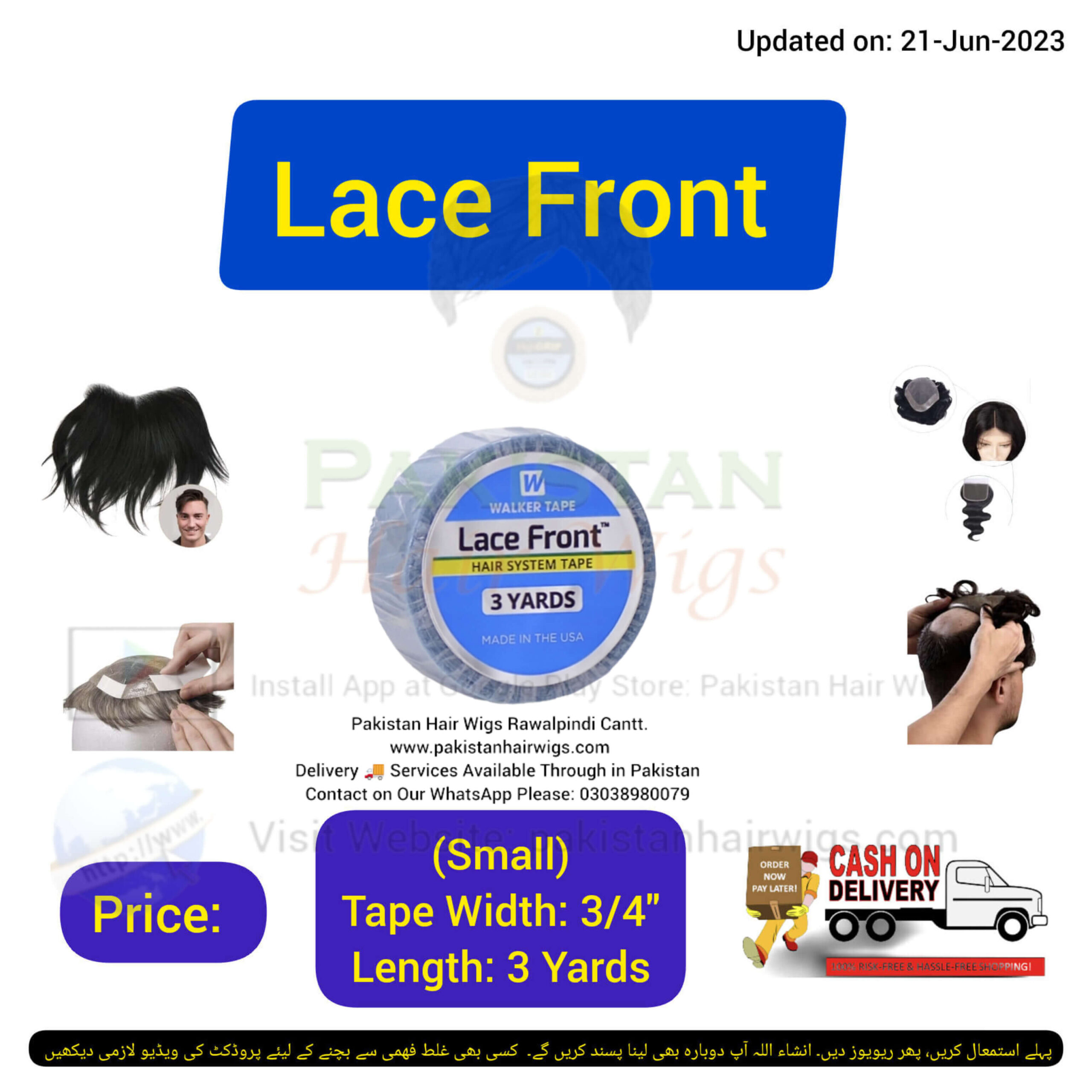 Lace Wig Tape, Walker's Lace Front Tape, Blue Tape, Lace Wig Tape, Front Lace Wig Tape 1