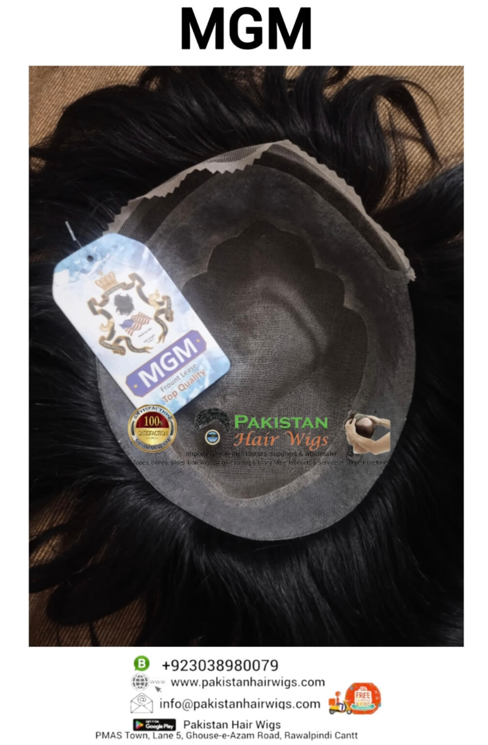 MGM Hair Unit, MGM Front Lace Hair Patch, MGM Hair Patch, MGM Hair Wig, MGM Hair Toupee, MGM Front Lace, 1