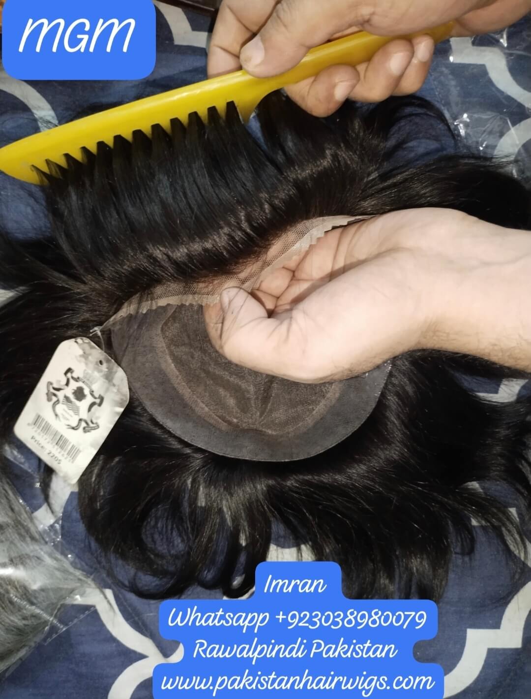 MGM Hair Unit, MGM Front Lace Hair Patch, MGM Hair Patch, MGM Hair Wig, MGM Hair Toupee, MGM Front Lace, 2