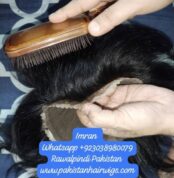 Best quality full french lace base hair extension