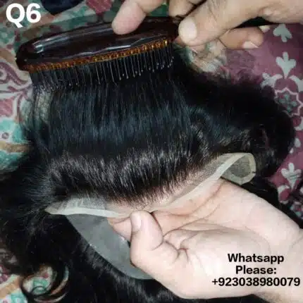 Q6 Hair Patch