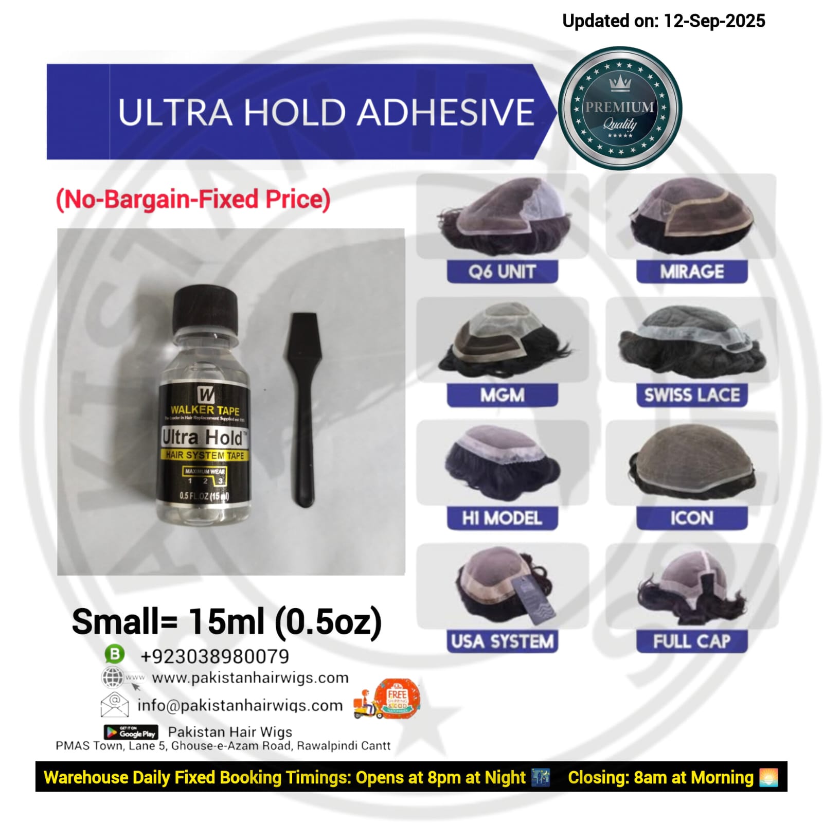 walker synthetic hair frontal unit topper wig system patch hard soft ghost fixing gum gond elfy lotion bond glue pakistan o