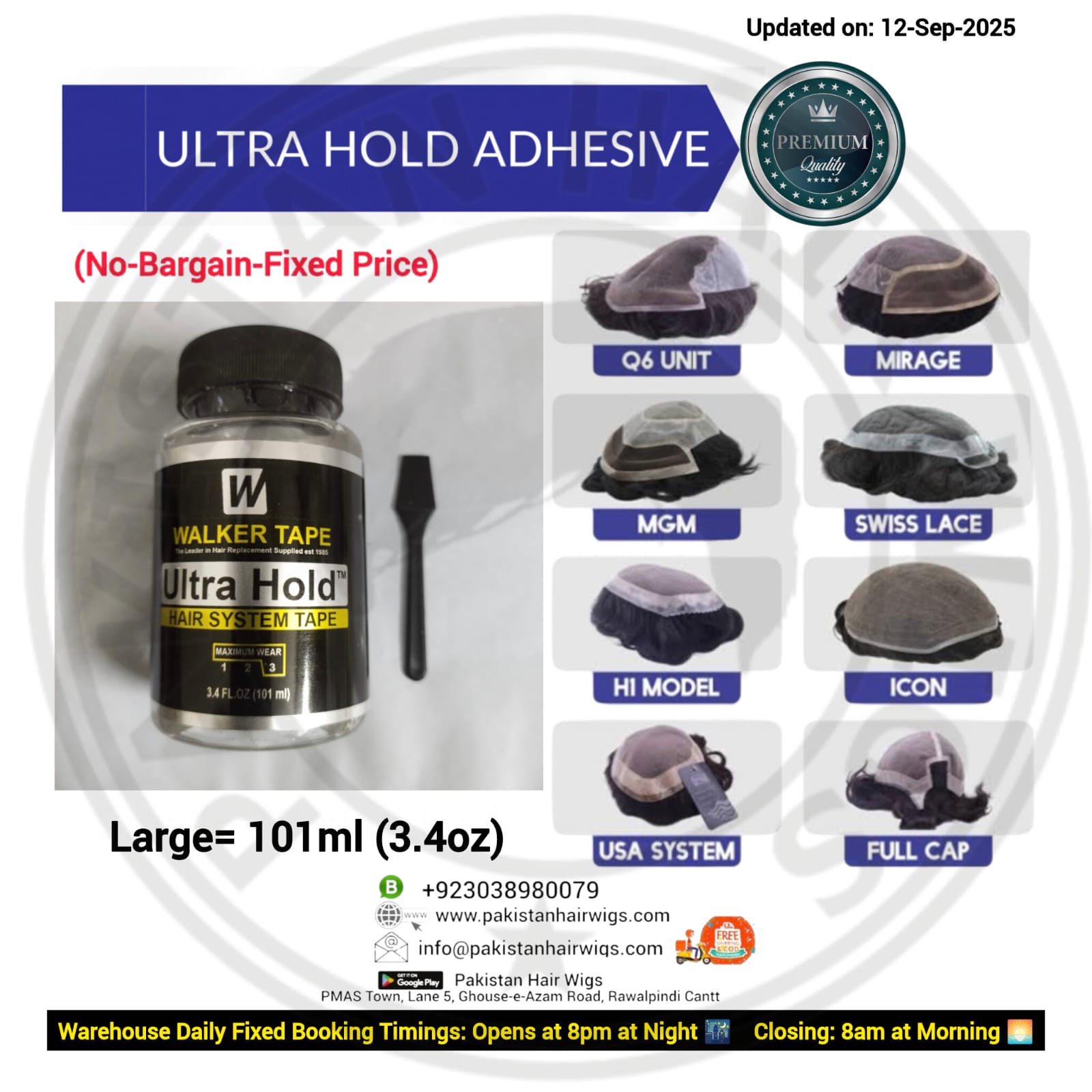 walker synthetic hair frontal unit topper wig system patch hard soft ghost fixing gum gond elfy lotion bond glue pakistan u