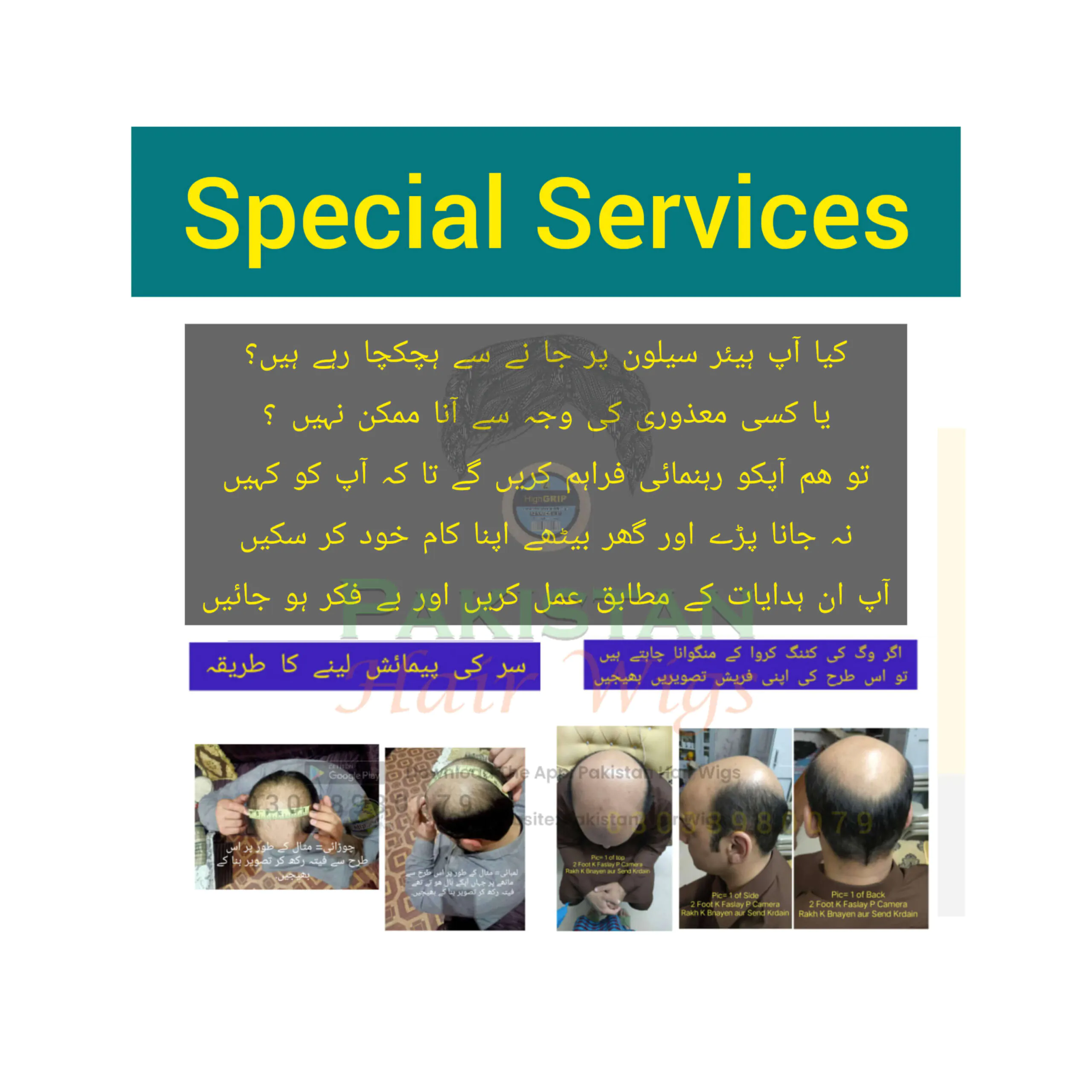 InShot_20221121_093622658 (1) Mono Base hair,USA Super Hair,USA Superior Hair, USA Dura Hair,H1 Hair,Ultra H1 Hair,Los Angeles Hair,USA Apollo Hair,Hair Extensions,wwwpakistanhairwigscom,ultra thin hair,full pu Base hair, French lace hair, American Hair,Chinese Hair,Hair World Hair, Hair World Hair,Hong Kong Natural Hair,Hair Replacement Center in Rawalpindi,Hair Wigs Seller,UK Base Hair System,Silk Base Hair, Golden Silk Hair, Korean Front Lace,Korean Swiss Hair, EKO Hair System, Hair Wigs in Pakistan,Hair Sellers in Pakistan, Hair Invision,Hair Club, Capital Hair Club, Invision Hair,Suman Hair, Summan Hair,Suman hair, QS Hair, hehecom,Hair Lounge Lahore,Prime Hair Club,ilyas hair,elyaz hair,hair collection,prime hair club,prime club,lahore hair wigs,karachi hair wigs, Peshawar hair wigs, Islamabad hair wigs, Rawalpindi hair wigs,kashmir hair wigs, Gujranwala hair, Gujranwala Hair Club, Sialkot Hair Club,Karachi Hair Club,Hair Art Salon,The Hair Doctors,New Fashion Icon Hair,Anaya Hair Wigs, Groomer Hair Point,Nasir Hair Wigs,CosmeSurge Hair, Royal International Hair,Skin Esthetic Clinic, Saad Hair Club,Wig Center,Glamorous Hair Wigs Islamabad,Halo Hair,Prime Club For Beauty, Care Collection,QS Enterprise,MN Traders Lahore, Nasir Hair Wigs, New Hair Image Lahore,Dynamiclinic, Royal Cosmetic Surgery, SKN Cosmetics,fue hair Islamabad, Invision hair,hairtransplantpk, international laser hair transplant,hairworldpk,the hair doctors pk,thehairdoctorspk,hairclubpakistan,Pak Hair Club, hair club Multan, Hair Skill Multan, Hair Skill Rawalpindi,Hair Skill Islamabad,Hair Skill Lahore, Hair Skill Gujranwala,Hair Fast Rawalpindi, HairSkill,Medixo Hair Wigs Rawalpindi & Islamabad,Hair Plus hair transplant centre,Ajmairy Hair Dressers and Cosmetics Store,Hair Care Studio Rawalpindi,The Hair Loss Clinic,Nagi Hair Saloon,Skinovations Laser, Skin Care and Hair Transplant Clinic Hair PRP Laser Hair Botox Fillers Female Skin Specialist,JJ Aesthetics - Hair Transplant, Skin & Plastic Surgery Clinic,Excellence Hair Transplant Center Islamabad,Cosmesurge Hospital,Micropil Hair Transplant & Aesthetics,Royce Hair Clinic,3D Lifestyle Center of Medical Aesthetics,New Doctors Hair Clinic,Dr Shahnaz Center Islamabad,Dr Abdul Khaliq's Hair Transplant Center Islamabad HairnHair,Excellence Hair Transplant,Elixir Hair Transplant,Dr Feroze Clear Skin Clinic, Hair Doc, Hair Doctor,Hairline Creation pk,Shahab Medical,Shahab Medical & Hair Transplant Center,Hair Lab Men Salon,Head & Hair,Islamabad Hair Transplant,Vagus Cosmetics Hair Transplant Islamabad,Vagus Cosmetics Hair Transplant Islamabad,Hair Club Islamabad,6D Hair Transplant Clinic Islamabad - Best & Advanced Hair Transplant - FUE & DHI Hair Transpla,Hair Club Islamabad,Kashmir Hair Transplant Clinic Islamabad,Dr Rana Irfan,Hair Transplant,Hair Transplant Islamabad - Hairhub,The Hair Loss Clinic,Dr Nadeem Umar's,Dr Muhammad Salman Khan - Hair Transplant Expert in Islamabad,Hair Fast Islamabad,Medixo Hair Wigs Rawalpindi & Islamabad,Dr Simeen's Skin & Laser Centre,Pindi Touch Hair,Invision Hair Care Centre, Trusted Solution For Hair, Pakistan Hair Wigs Rawalpindi Cantt, FHRC Lalkurrti Rawalpindi,Cosmetic Surgery Studio,Laser Hair Transplant & Cosmetic Centre,Glamorous PRP Therapy Clinic Islamabad - PRP Face & Hair,Natural Hair club Rawalpindi,Royal clinicIslamabad,ARC Rawalpindi,Manis Hair care Non Surgicql replacement center,Hair Transplant Studio,Laser Inn Aesthetic Hair Transplant Islamabad, Dr Nasir Rashid,Hair Wigs,Hair Units,Non Surgical Hair,Hair Transplant,Q6 Hair,Swiss Front Hair,Front Lace Hair,Male Wigs,Hair Patches,Frontal Hair Line,MGM Hair,Euronext Hair,USA Base Hair, Swiss Base, Swiss Folded Front,Miraj Hair,Australia Hair,Icon Hair,Top Priority Bond, Wig Fixing Bond, Wig Glue, Wig Bond,Hair Unit Bond,Hair Unit Glue,HNH60, SP40,Super Hold,Walker Glues,Walker Tapes, Hair Shiner, Wig Shiner, Hair Unit Shiner,Top Priority Bond,HNH60 Bond,Hard Bond,Wig Fixing Bond,SP40 Bond, Super Hold Bond, Walker Bond, Walker Glue, Ghost Bond, Ultra Hold Bond, Ultra Hold Tape,NoShine Tape,Wig Tapes,German Tape,Pink Tape,Lace Front Tape,Hair Units,Hair Wigs,Hair Systems,Top Priority Bond, Wig Fixing Bond, Wig Glue, Wig Bond,Hair Unit Bond,Hair Unit Glue,HNH60, SP40,Super Hold,Walker Glues,Walker Tapes, Ultra Hold Glue, Walker's Ultra Hold Glue,German Tape,German Wig Tape,Yellow Wig Tape, German Brown Tape,German Cloth Tape,German Net Tape, Hair Wig Tape,Hair Extension Tape,Walker Tapes, Hair Unit Tape, Red Tape, Sensi Tak Tape,Pink Tape, Wig Double Tape,Extenda Bond Tape,Airflex tape,German Tape,German Wig Tape,Yellow Wig Tape, German Brown Tape,German Cloth Tape,German Net Tape, Hair Wig Tape,Hair Extension Tape,Walker Tapes, Hair Unit Tape, Red Tape, Sensi Tak Tape,Pink Tape, Wig Double Tape,Pink Tape Strips,German Tape,German Wig Tape,Yellow Wig Tape, German Brown Tape,German Cloth Tape,German Net Tape, Hair Wig Tape,Hair Extension Tape,Walker Tapes, Hair Unit Tape, Red Tape, Sensi Tak Tape,Pink Tape, Wig Double Tape, NoShine Tape,Wig Repairing,Lace Repairing,Wig Border Repairing, hair wig repairing, hair unit repairing, hair system repairing,hair patch repairing, hair repairing, wig repairing,wig cap repairing, Wig Clips,Hair Wig Clips,hair dryer,Hair Shiner,Hair Wig Shiner,Wig Shiner,Shiner Spray,Hair Shiner,LeaveinCinditioner,Leave-in-conditioner,hair keratin,Keratin Conditioner,C22 Solvent,c22 cleaner,c22 remover,wig Cleaner,wig remover,scalp protector,Sensi Tak Tape, Wig Tape, Red Tape, Pink Tape, ultra hold tape, noshine tape,no-shine tape,german wig tape, german Brown tape, easy green tape, superstick tape, super stick tape, lace front tape, LaceFront tape, hair wig tape, wig fixing tape,Hair Shiner, Wig Shiner, Hair Wig Shiner, Hair Unit Shiner, Hair System Shiner, Hair Extension Shiner, Yardlie Hair Shiner, Hair Serum, Hair Syrum, Wig Toupee Shiner,Wig Clips,Hair Wig Clips,hair dryer,Hair Shiner,Hair Wig Shiner,Wig Shiner,Shiner Spray,Hair Shiner,LeaveinCinditioner,Leave-in-conditioner,hair keratin,Keratin Conditioner,C22 Solvent,c22 cleaner,c22 remover,wig Cleaner,wig remover,scalp protect,Crown Hair Wig Tape, Crown Super Strong Tape, Double Tape For Hair Wig,Wig Tape,Pakistan Hair Wigs,pakistanhairwigs,C22 Solvent,Ultra Hold Tape,Top Priority Bond,Hard Bond,Highgrip tape, HighGrip Glue,hair units,hair system,hair patch, alopecian wig,cancer wig,wig repairing,ultra Hold Glue,ultra hold tape,hair wig tape, synthetic hair extensions,HighGrip hard bond,top Priority Bond, HnH60 bond, sp40 Bond, walker glue, walker bond, wig bond,Lace Release, Tape Release, Walker Lace Release, Double Tape Release, Wig Release, Wig Remover, Tape Remover,top priority bond, hnh60 bond, hair wig bond,pakistanhairwigscom,ghost bond,great white bond,ultra hold glue,highgrip glue,wig bond, toupee glue,super hold bond, walker bond,walker top priority bond,walker tapes,walker glues,sp40 bond,hnh61 bond,HighGrip Glue,Ghost Bond, HighGrip Tape,HighGrip Bond,pakistan hair wigs, wwwpakistanhairwigs 03038980079, wwwhairsalonsinpakistancom,Hair Wig Washing Wig Wash, Hair Wig Service, wig service, hair wig cleaning,wig cleaning, wig service, hair unit washing, hair system service, hair unit maintenance,wig maintenance, hair patch washing, hair dummy, wig dummy, dummy head, menniquin