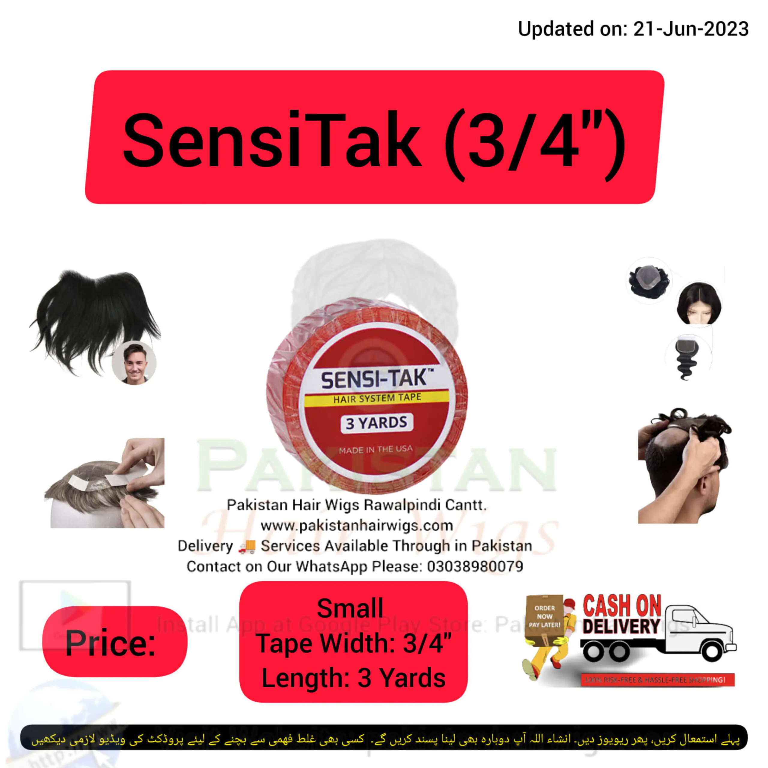 SensiTak Tape,Sensi Tak Tape, Pink Tape, Red Double Tape, Pink Wig Tape, Red Wig Tape c