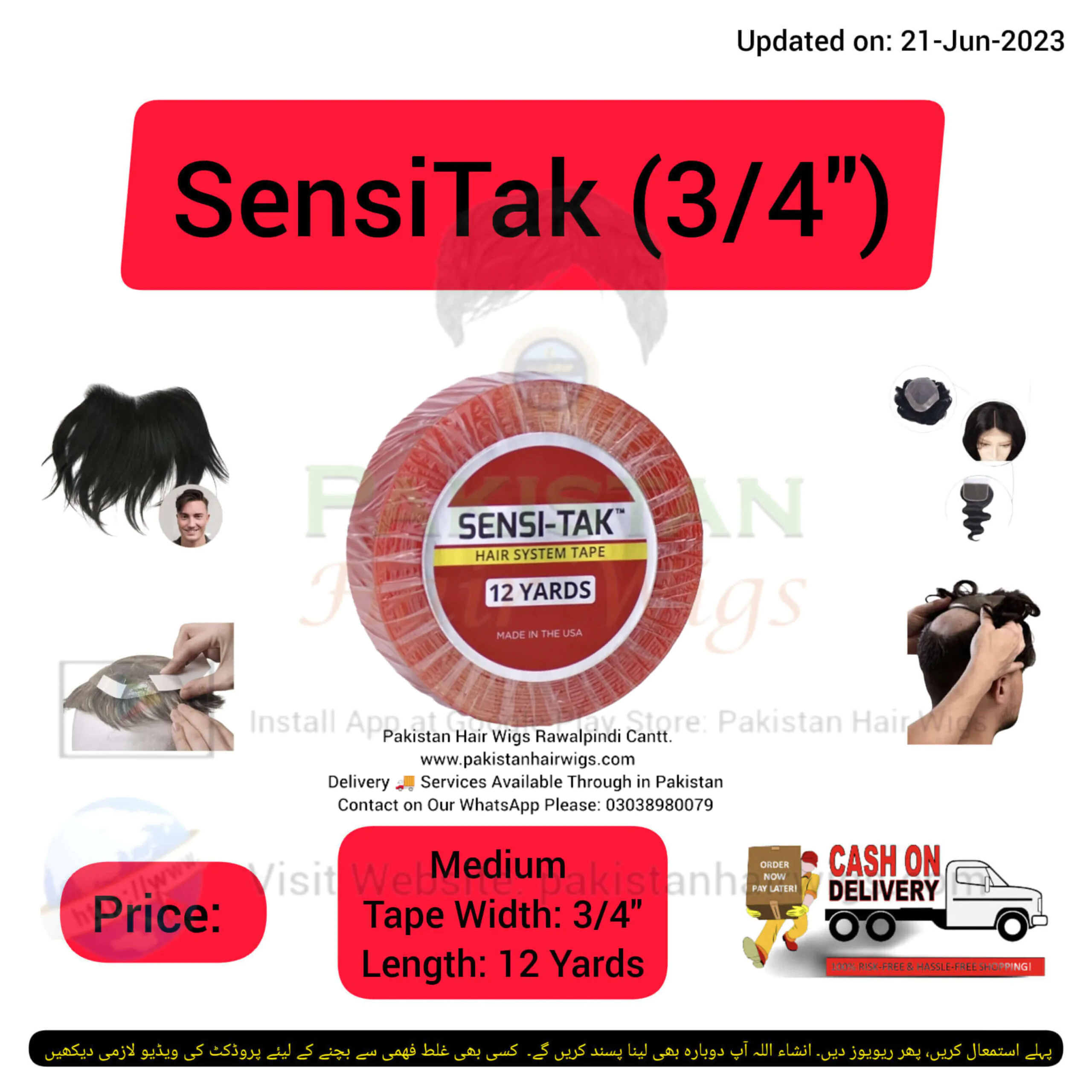 SensiTak Tape,Sensi Tak Tape, Pink Tape, Red Double Tape, Pink Wig Tape, Red Wig Tape d
