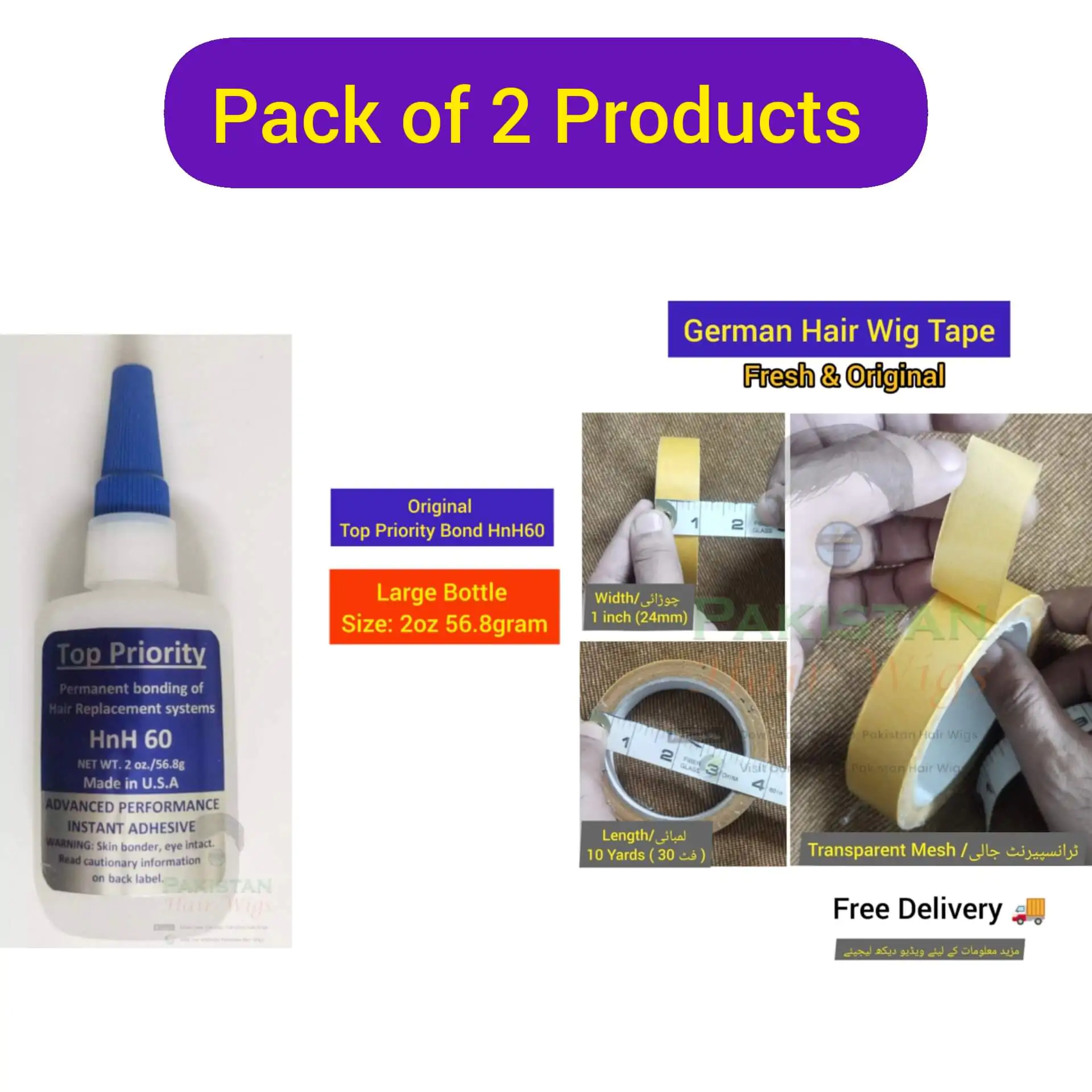 Top Priority Bond, Sp40 Bond,Wig Bond,Walker Glue,German Net Tape,German Wig Tape,Super Hold Bond, Hard Bond, Wig Bond a