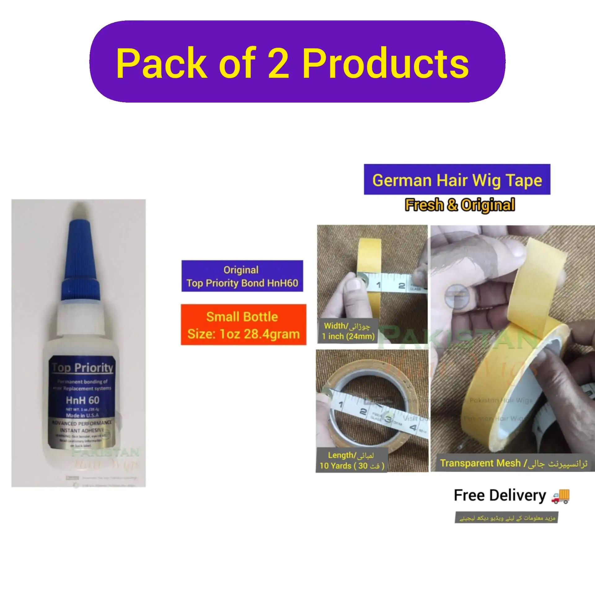 Top Priority Bond, Sp40 Bond,Wig Bond,Walker Glue,German Net Tape,German Wig Tape,Super Hold Bond, Hard Bond, Wig Bond b