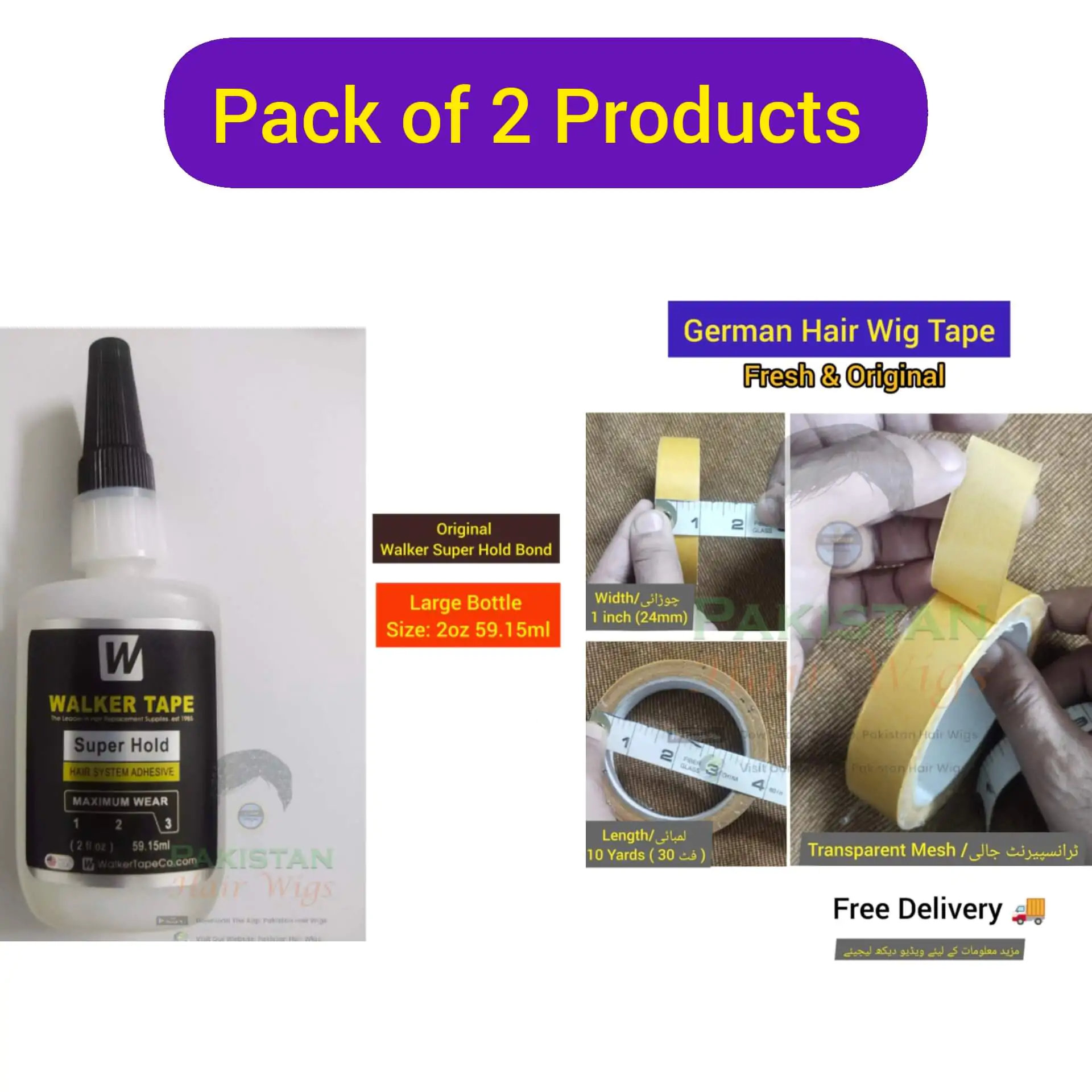 Top Priority Bond, Sp40 Bond,Wig Bond,Walker Glue,German Net Tape,German Wig Tape,Super Hold Bond, Hard Bond, Wig Bond d