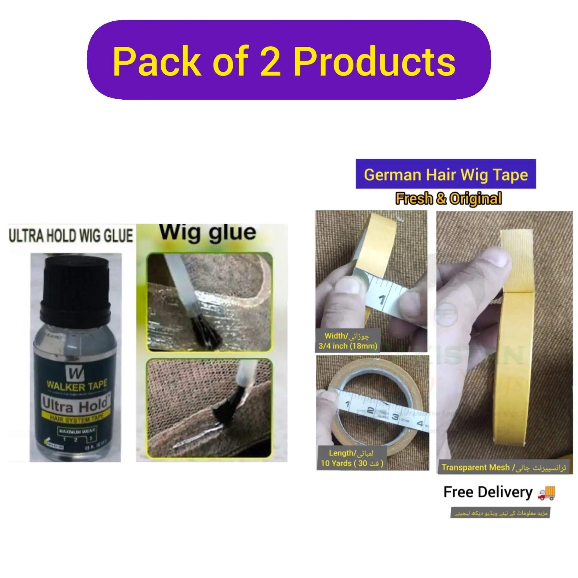 Top Priority Bond, Sp40 Bond,Wig Bond,Walker Glue,German Net Tape,German Wig Tape,Super Hold Bond, Hard Bond, Wig Bond f