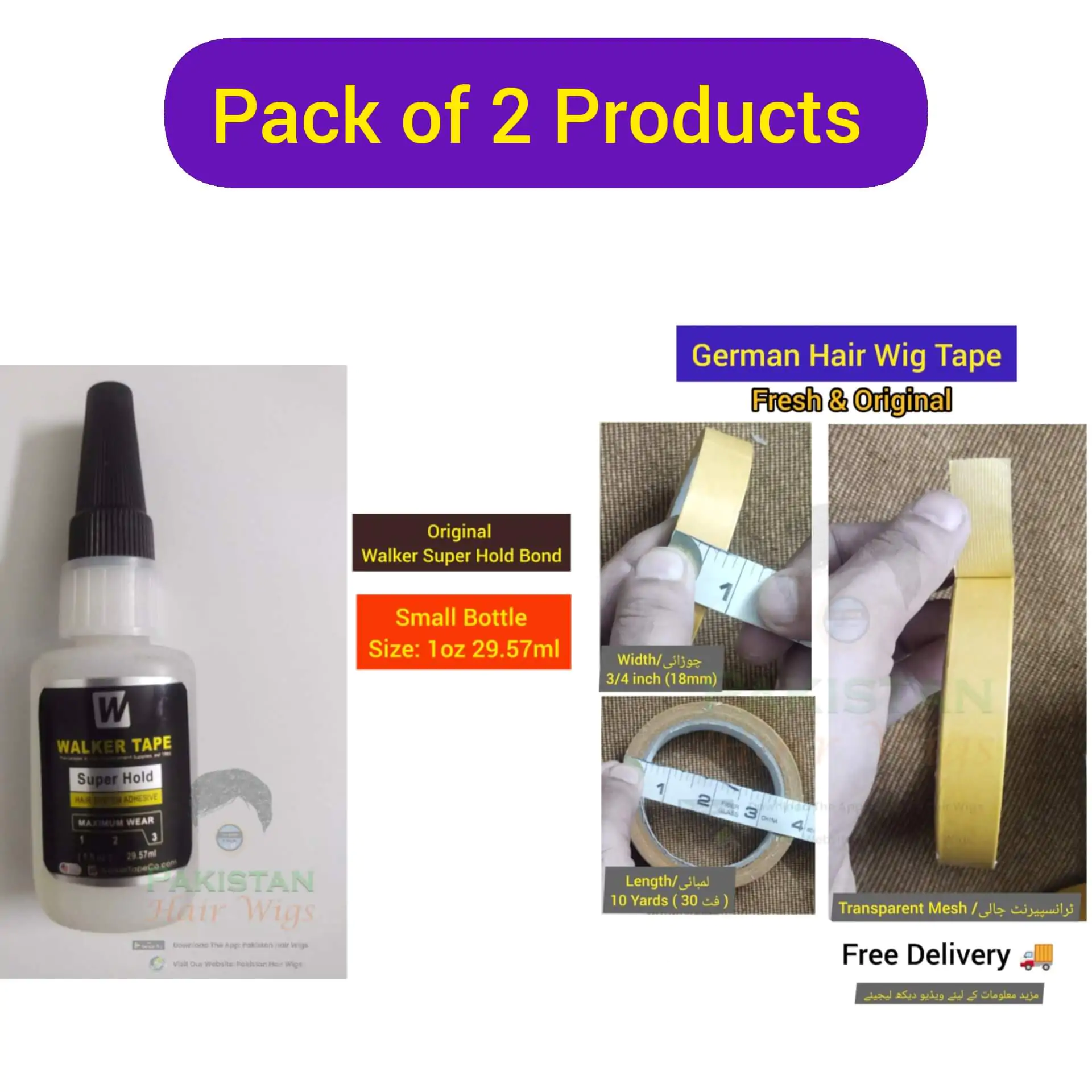 Top Priority Bond, Sp40 Bond,Wig Bond,Walker Glue,German Net Tape,German Wig Tape,Super Hold Bond, Hard Bond, Wig Bond h