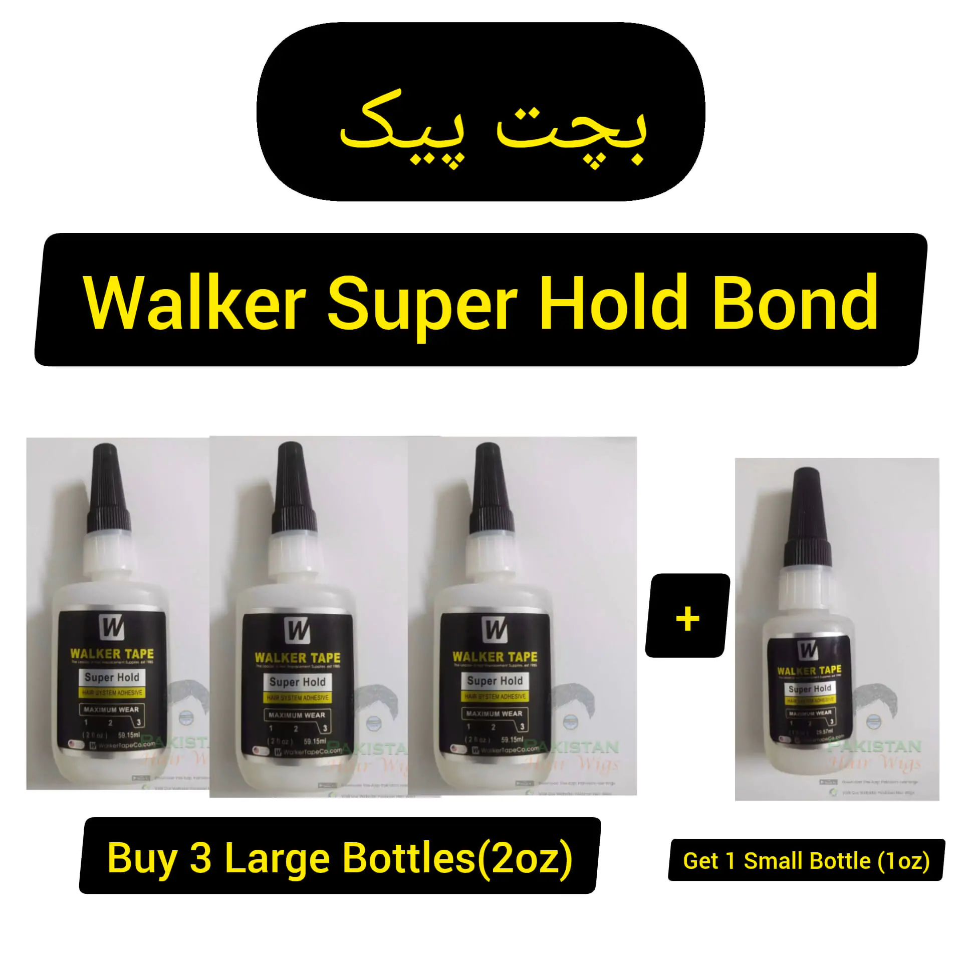 German Brown Tape,German Cloth Tape,German Net Tape,