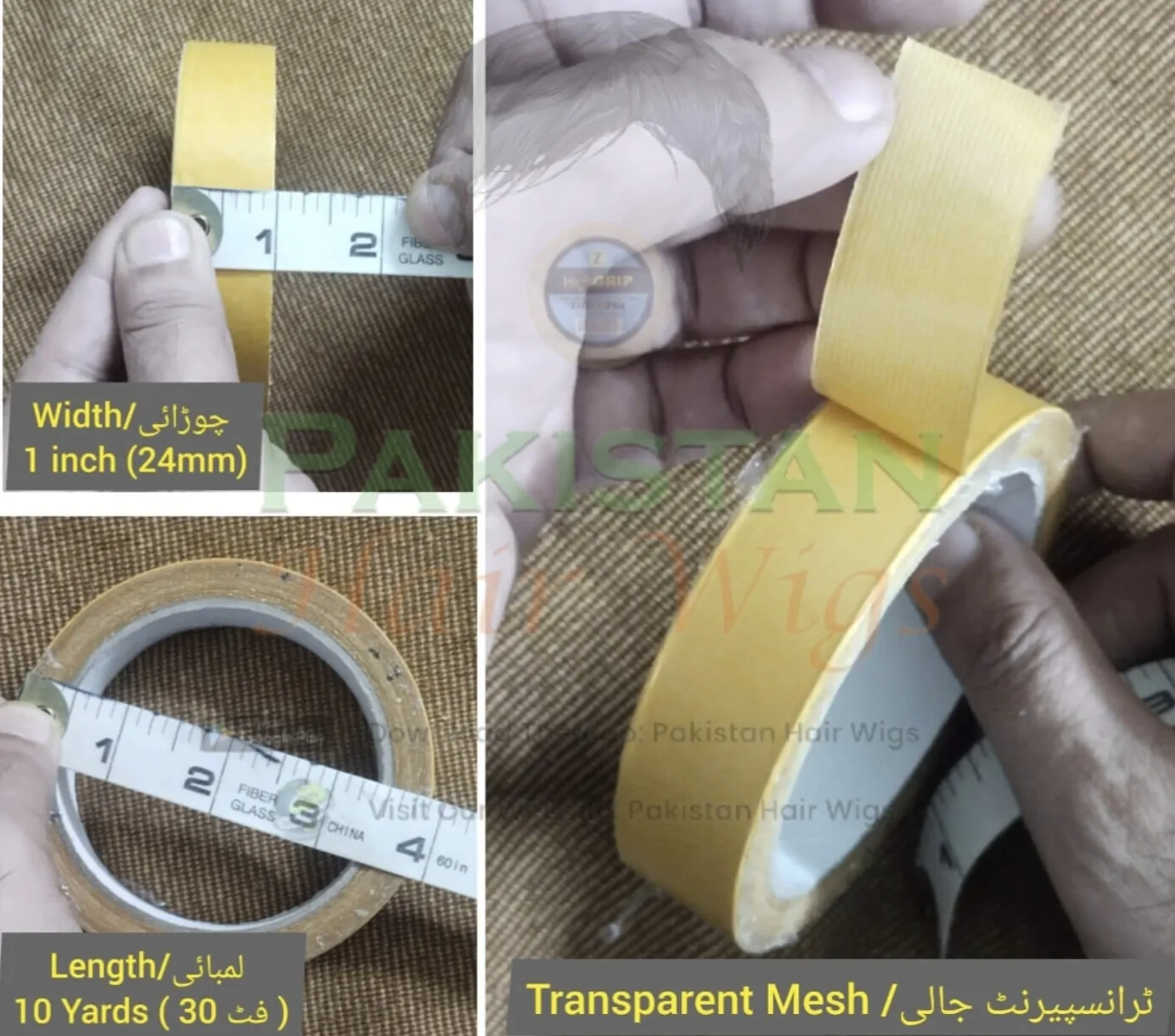 Transparent mesh tape 10 yards