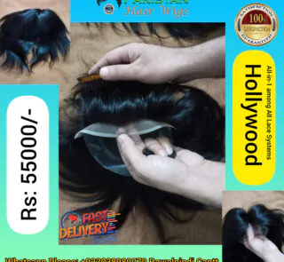 All in one hollywood lace hair systems
