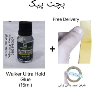Extensions gums and tape pack