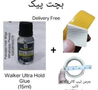 Discount pack of ultra hold flue and German cotton tape