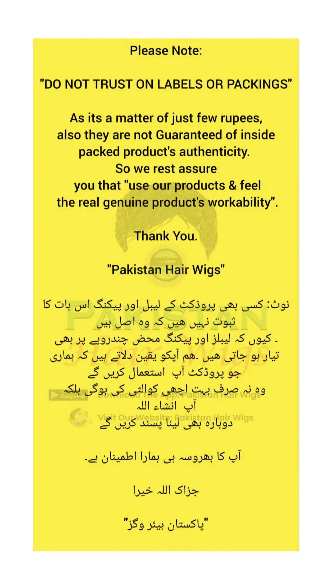 Guaranteed hair wigs for women in Pakistan
