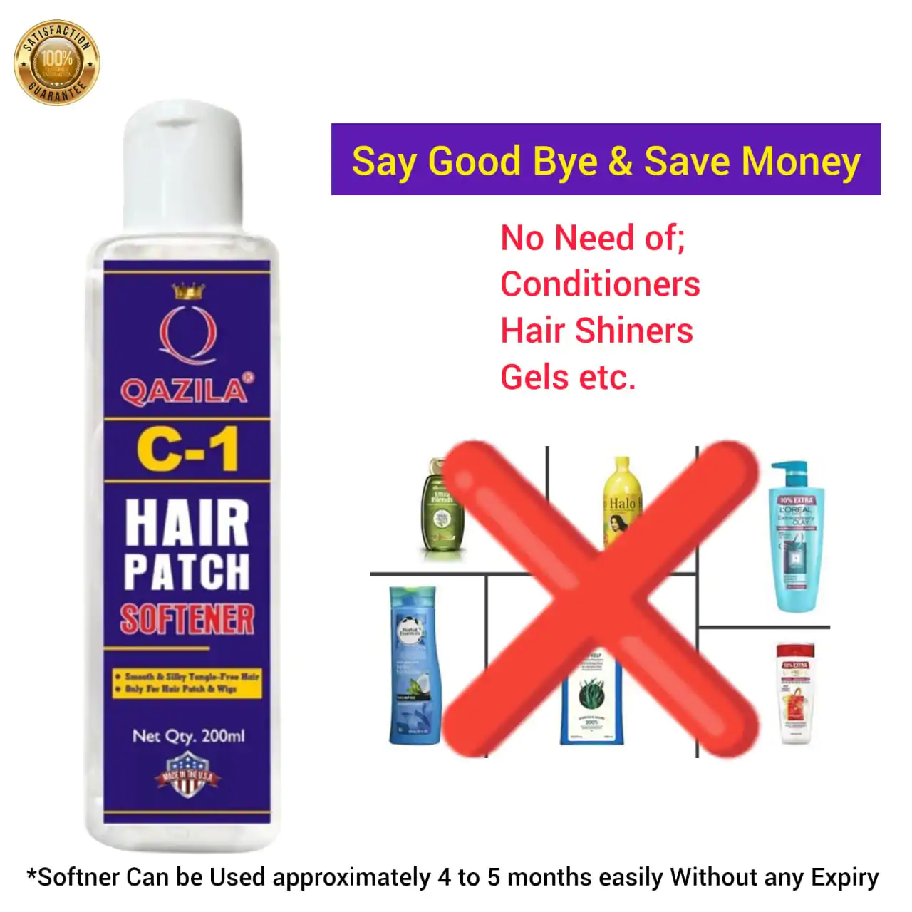 Qazila wig hair softner