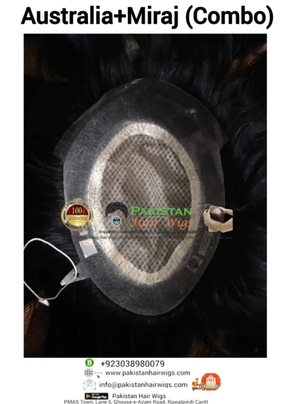 Australian and Miraj combo hair patches