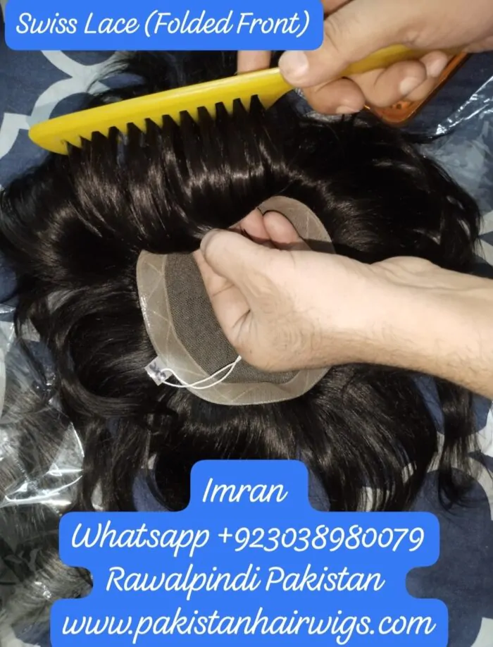 Folded front swiss hair extensions in Pakistan