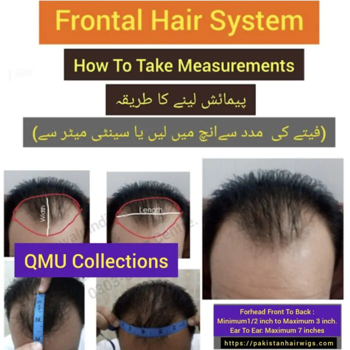 How to make measurement for frontal hair system