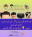 Best distributer and supplier of hair wigs in Pakistan