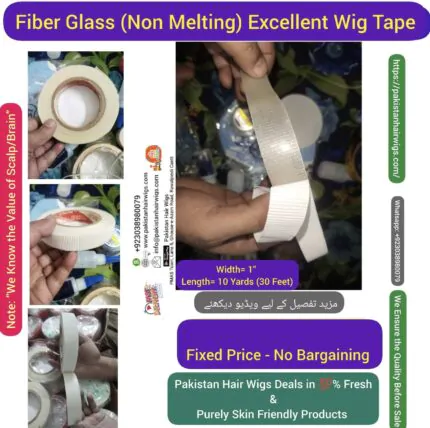 Excellent Fiber Glass Hair Wig Tape- (Non-Melting)
