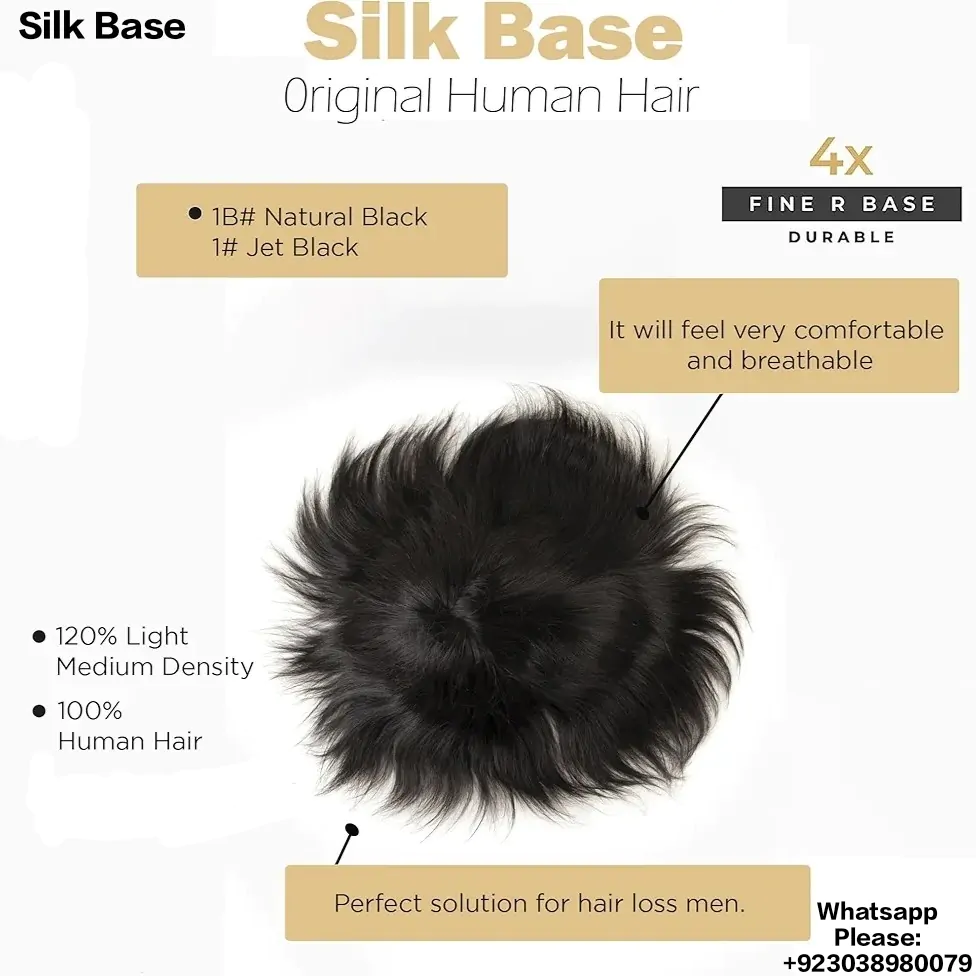 golden silk base lace folded lace front hair wig unit patch extension system 6d