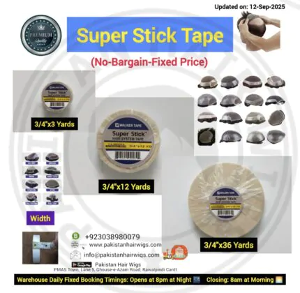 Walker Super Stick Tape - China