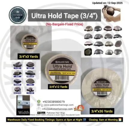 Walker Ultra Hold Tape (3/4" Wide) - China