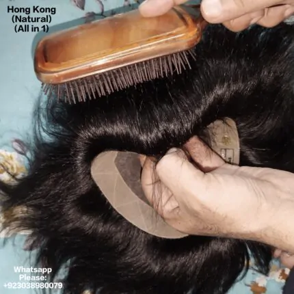 Hong Kong (Natural) Hair System-All-in-1
