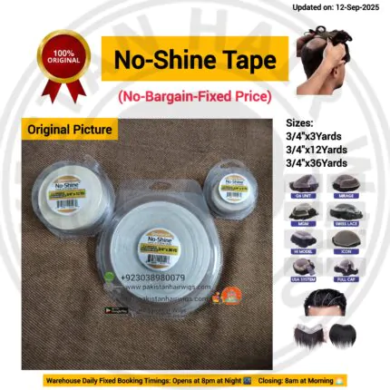 Walker No Shine Tape - USA