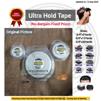 Walker Ultra Hold Tape (3/4" Wide) - USA
