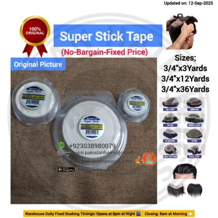 Walker Super Stick Tape - USA