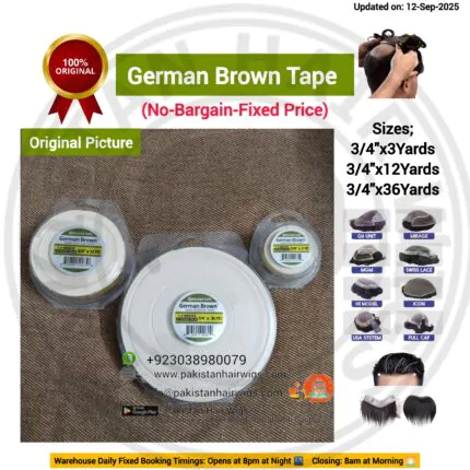 Walker German Brown Tape - USA