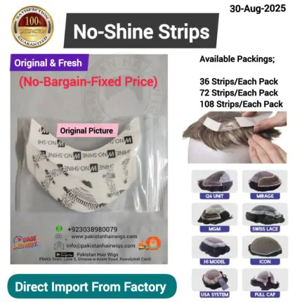 Walker No Shine Pre Cut Contours - USA