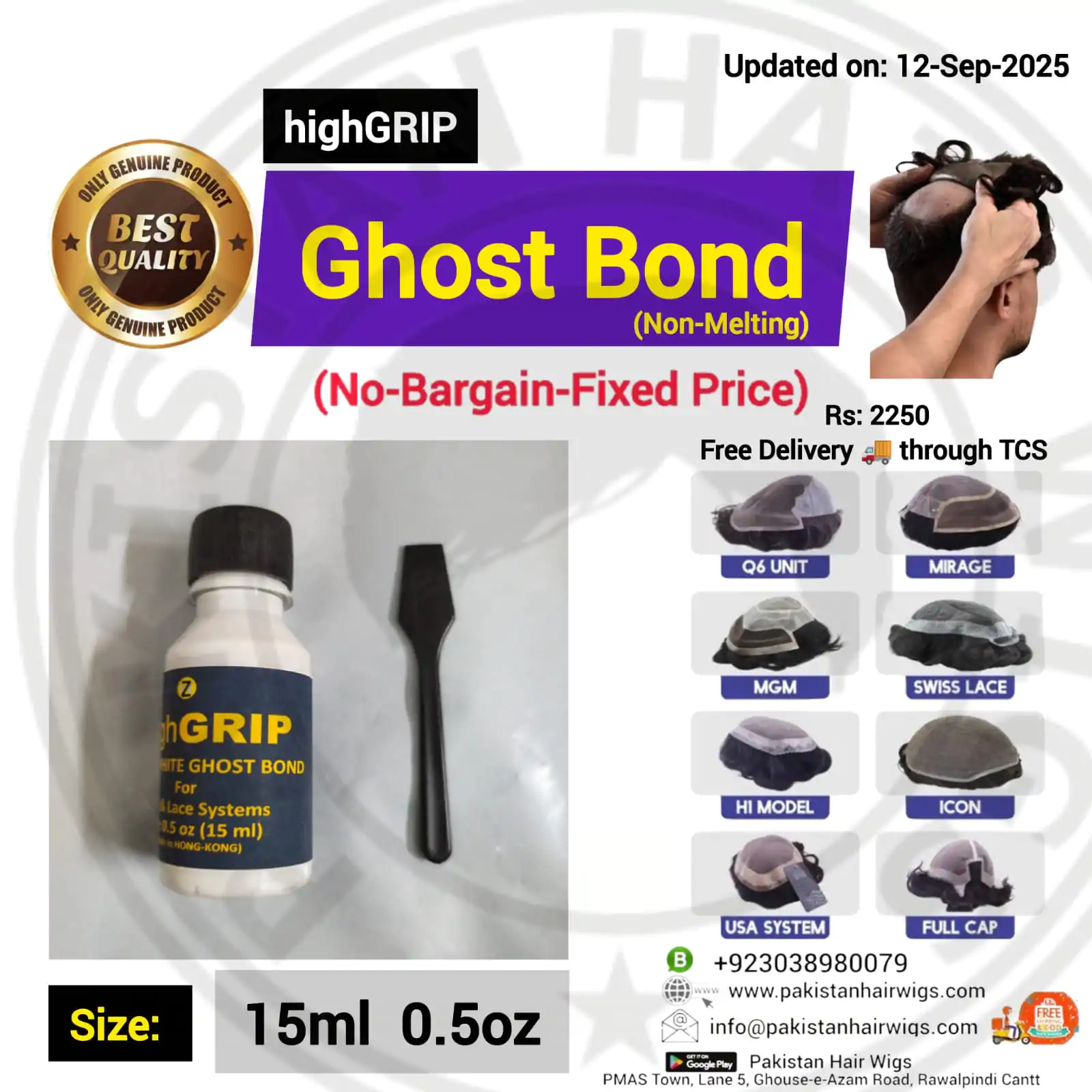 walker great white bold hold max water ghost acrylic hard super glue bond lotion liquid hair extension patches 153