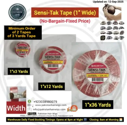 Walker Sensi Tak Tape (1" Wide) - China